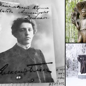 Александр Блок и Пензенский край. К 125-летию поэта. Беседа со специалистом культурно-просветительной деятельности Литературного музея Татьяной Устимкиной.