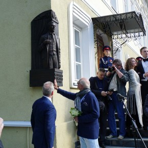 В Пензе на здании бывшей 2 мужской гимназии открыли мемориальную доску актеру немого кино ИВАНУ МОЗЖУХИНУ В Пензе на здании бывшей 2 мужской гимназии открыли мемориальную доску актеру немого кино ИВАНУ МОЗЖУХИНУ