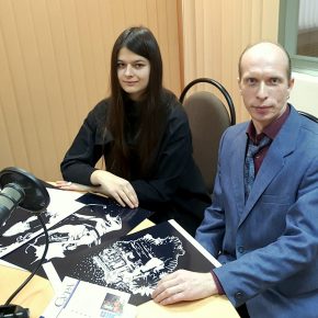 Гости "Субботнего калейдоскопа" член Союза Российских писателей Максим Токарев и художник Мария Пелихова Гости "Субботнего калейдоскопа" член Союза Российских писателей Максим Токарев и художник Мария Пелихова