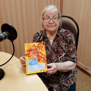 К 85-летию Олега Савина. "ПИСЬМА РАЗЛУКИ" - автор Мария Савина. Презентация книги прошла 24 июля, в день рождения Олега Михайловича в Литературном музее К 85-летию Олега Савина. "ПИСЬМА РАЗЛУКИ" - автор Мария Савина. Презентация книги прошла 24 июля, в день рождения Олега Михайловича в Литературном музее