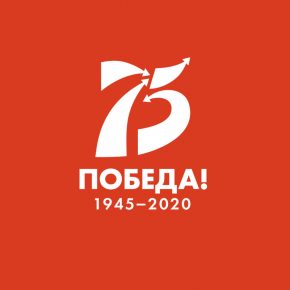 Новый проект ГТРК "Пенза". Радиофестиваль "Край талантов", посвященный 75-летию Великой Победы. Новый проект ГТРК "Пенза". Радиофестиваль "Край талантов", посвященный 75-летию Великой Победы.