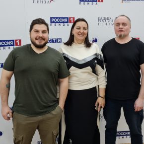 "Про чувство" рассказали Наталья Андреева, Владимир Генералов и Никита Кузин.