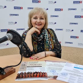 Татьяна Молчанова о концертных программах в апреле.
