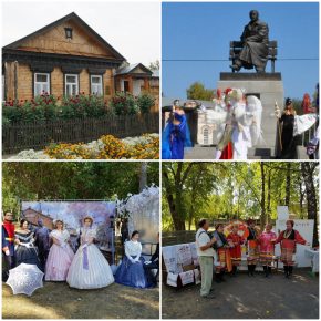К 155-летию Александра Ивановича Куприна. Радиостраницы Купринских праздников.
