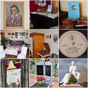 "Милая роща" Матрёны Смирновой. Радиоочерк. "Милая роща" Матрёны Смирновой. Радиоочерк.