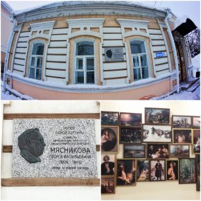 12 февраля 43 года назад в Пензе открыт Музей одной картины. Репортаж 1983 года. 12 февраля 43 года назад в Пензе открыт Музей одной картины. Репортаж 1983 года.