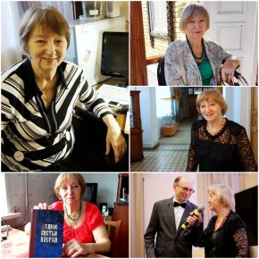 "Я родилась в последний день зимы". К 85-летию поэта Ларисы Ивановны Яшиной. "Я родилась в последний день зимы". К 85-летию поэта Ларисы Ивановны Яшиной.