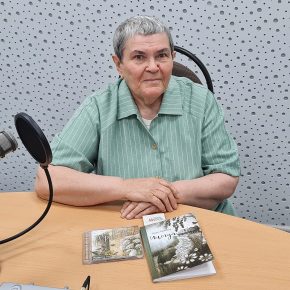 С Юбилеем, Лидия Ивановна! И с новой книгой!