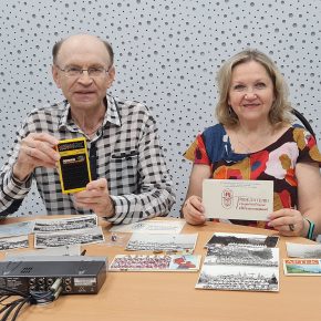 К 100-летию "Артека" (16 июня 2025 г.). Вспоминаем легендарный детский лагерь с учителем биологии Еленой Сухановой. К 100-летию "Артека" (16 июня 2025 г.). Вспоминаем легендарный детский лагерь с учителем биологии Еленой Сухановой.