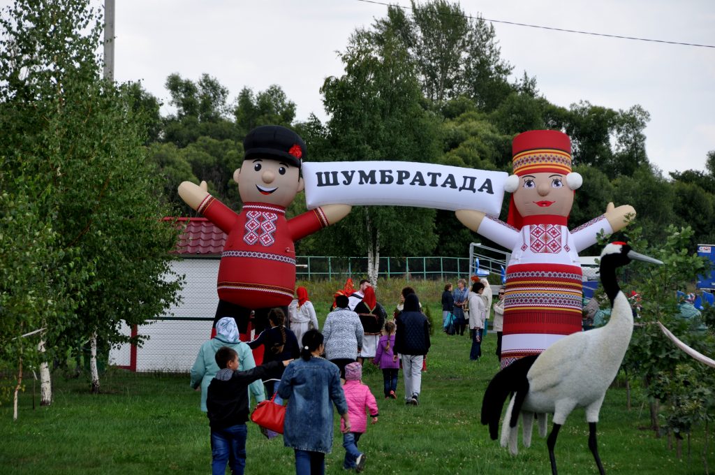 Даньшино Белинский район райское поместье