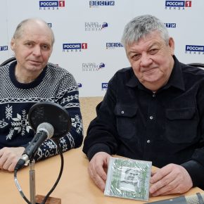 В студии радио известные пензенские музыканты-гитаристы Рифат Маскаев и Шафкат Чатаев. Звучат инструментальные и вокальные авторские произведения.