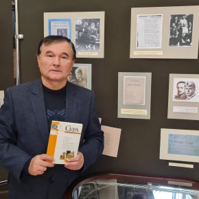 Валерий Сухов о выставке в Литературном музее, посвящённой 130-летию со дня рождения Сергея Есенина.