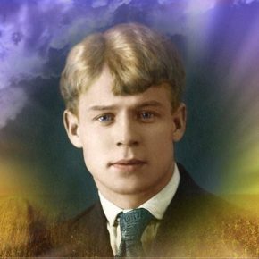 130 лет Сергею Есенину. Специальный выпуск программы "Дом культуры". Участвуют поэт, литературовед Валерий Сухов, автор и исполнитель песен Александр Серебряков. Звучат записи Пензенского русского народного хора.