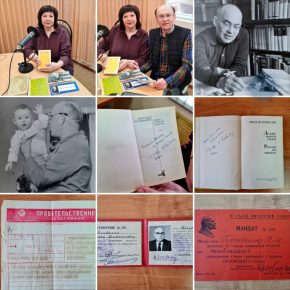 К 105-летию Николая Михайловича Почивалина. Встреча с внучкой писателя, прозаика, поэта Юлией Звягиной.