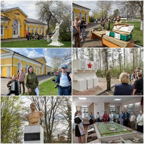 Репортаж о новом экскурсионном патриотическом маршруте "Жить! Помнить! Знать!". 19 апреля 2025 года. Репортаж о новом экскурсионном патриотическом маршруте "Жить! Помнить! Знать!". 19 апреля 2025 года.