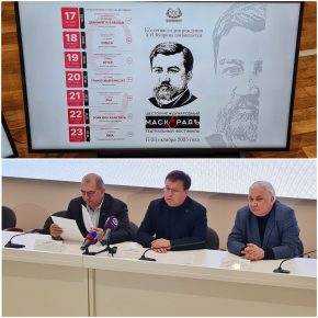 В Пензе будет "Маскерад". Фрагменты пресс-конференции о предстоящем международном театральном фестивале.