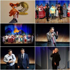 В Пензу приплыла "Золотая рыбка" №2. Репортаж с открытия международного театрального фестиваля сказок.