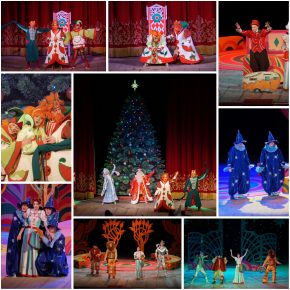 В Пензенском драматическом театре продолжаются новогодние представления для детей со спектаклем "Волшебник Изумрудного города".